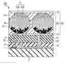 Fig. 01 - Electrophoretic display