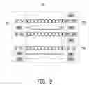 Fig. 03 - Cable assembly and electronic device