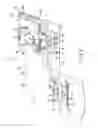 Fig. 03 - Electronic apparatus