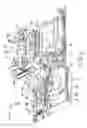 Fig. 03 - Electronic apparatus