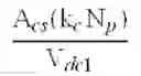 Fig. 28 - PWM control of dual active bridge converters