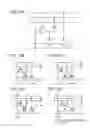 Fig. 13 - Semiconductor memory device