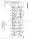 Fig. 07 - Integrated circuit including memory array having a segmented bit line architecture and method of controlling and/or operating same