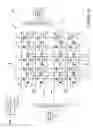 Fig. 10 - Integrated circuit including memory array having a segmented bit line architecture and method of controlling and/or operating same