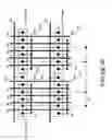Fig. 15 - Integrated circuit including memory array having a segmented bit line architecture and method of controlling and/or operating same