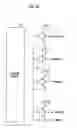 Fig. 09 - Wordline driving circuit of semiconductor memory device