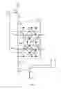 Fig. 07 - Programmable tracking circuit for tracking semiconductor memory read current