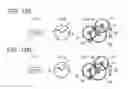 Fig. 12 - Electronic timepiece
