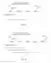 Fig. 22 - SYSTEMS AND METHODS FOR SENDING AND RECEIVING ACKNOWLEDGEMENT INFORMATION TO AVOID DECODING CONFUSION