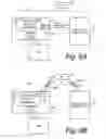 Fig. 07 - HSUPA carrier activation notification