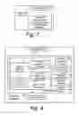 Fig. 08 - HSUPA carrier activation notification