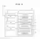 Fig. 06 - Communication apparatus, communication system, method of processing thereby, and non-transitory computer-readable storage medium