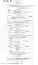 Fig. 07 - Communication apparatus, communication system, method of processing thereby, and non-transitory computer-readable storage medium