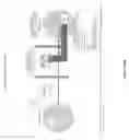Fig. 90 - Secure and seamless WAN-LAN roaming