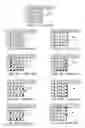 Fig. 03 - Methods and systems for intra prediction