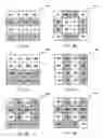 Fig. 05 - Methods and Systems for Intra Prediction