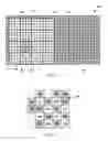 Fig. 07 - Methods and Systems for Intra Prediction