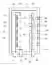 Fig. 01 - Multi X-ray generating apparatus and X-ray imaging apparatus