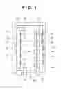 Fig. 02 - Multi X-ray generating apparatus and X-ray imaging apparatus