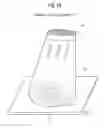 Fig. 14 - SPEAKER DEVICE