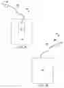 Fig. 04 - PRENATAL SOUND DELIVERY SYSTEM