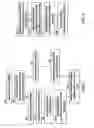 Fig. 07 - Motion compensation for medical imaging and associated systems and methods