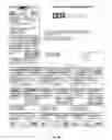 Fig. 25 - SYSTEMS AND METHODS FOR AUTOMATICALLY EXTRACTING DATA FROM ELECTRONIC DOCUMENTS INCLUDING TABLES