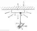 Fig. 01 - Communications system and communications lighting apparatus