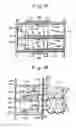 Fig. 12 - Image forming apparatus having a plurality of cartridges and a single writing unit