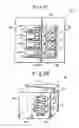 Fig. 18 - Image forming apparatus having a plurality of cartridges and a single writing unit