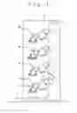 Fig. 02 - Wet type developing apparatus and wet type developing method