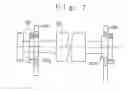 Fig. 07 - Wet type developing apparatus and wet type developing method
