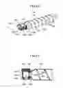 Fig. 09 - Developer container, developer supplying device, and image forming apparatus