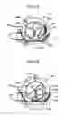 Fig. 11 - Developer container, developer supplying device, and image forming apparatus