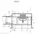 Fig. 02 - Blower
