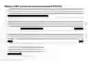 Fig. 06 - Antibodies against IL-25