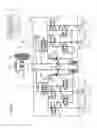 Fig. 07 - Coupling device for rotationally coupling drive shaft and driven shaft