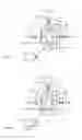 Fig. 15 - Dual gear train driving structure at input side of basin-type gear