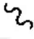 Fig. 02 - Modulators of G protein-coupled receptor 88
