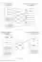 Fig. 02 - Method and system for processing messages in a bill payment and presentment system over a communications network