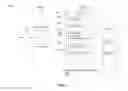 Fig. 02 - Enhanced utilization of query optimization