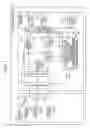 Fig. 08 - Radio receiver with an error correction code detector and with a correction unit