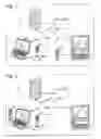Fig. 02 - SYSTEM AND METHOD FOR TRUSTED COMMUNICATION