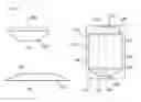 Fig. 01 - Systems and methods for body support