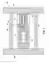 Fig. 02 - Ramp insert