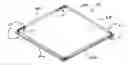 Fig. 01 - Self-centering ceiling panel