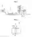 Fig. 02 - FLUE GAS PURIFYING DEVICE