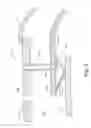 Fig. 07 - Combustor liner cooling at transition duct interface and related method