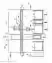 Fig. 02 - Wet-coating apparatus