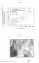 Fig. 02 - HIGH STRENGTH STEEL PIPE OF API X65 GRADE OR HIGHER AND MANUFACTURING METHOD THEREFOR